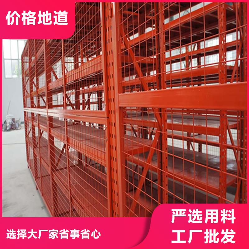 【仓储货架】电动叉车工厂现货供应