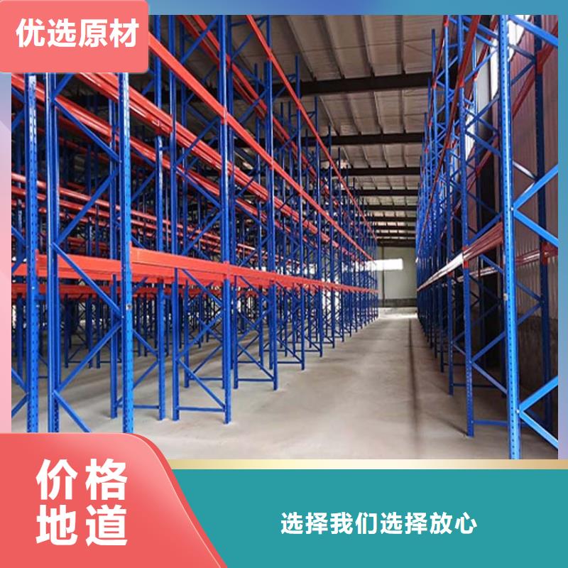 托盘厂家视频-托盘厂家_江西省南昌市市场覆盖东湖|湾里|宜春|上饶|萍乡|九江|抚州等