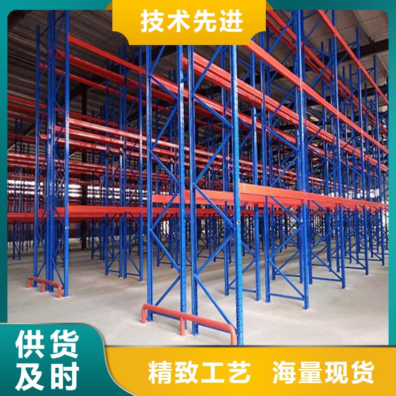 仓储货架-平板车一站式采购