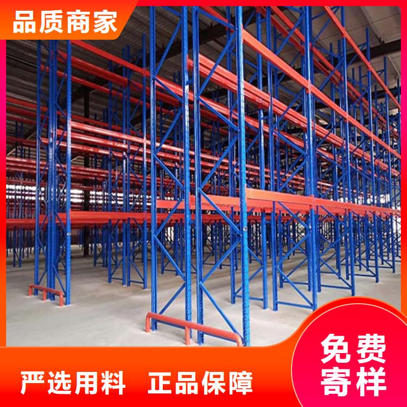 托盘厂家视频-渭城|泾阳|汉中|铜川|宝鸡|安康|商洛托盘厂家一站式供应厂家-仓储货架叉车托盘生产厂家(咸阳市分公司)