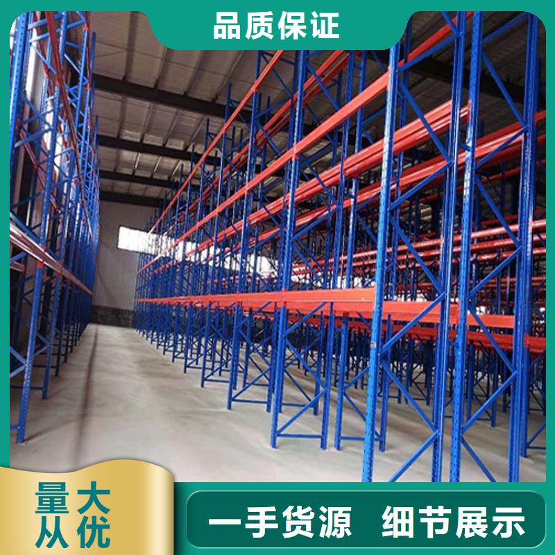仓储货架钢托盘严格把控质量