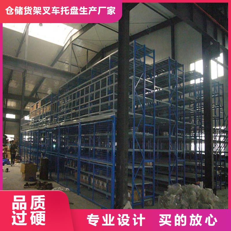 托盘厂家视频-托盘厂家_江西省南昌市市场覆盖东湖|湾里|宜春|上饶|萍乡|九江|抚州等