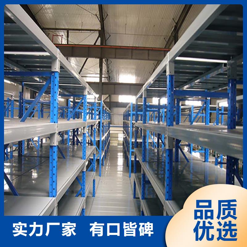 仓储货架,木托盘性价比高