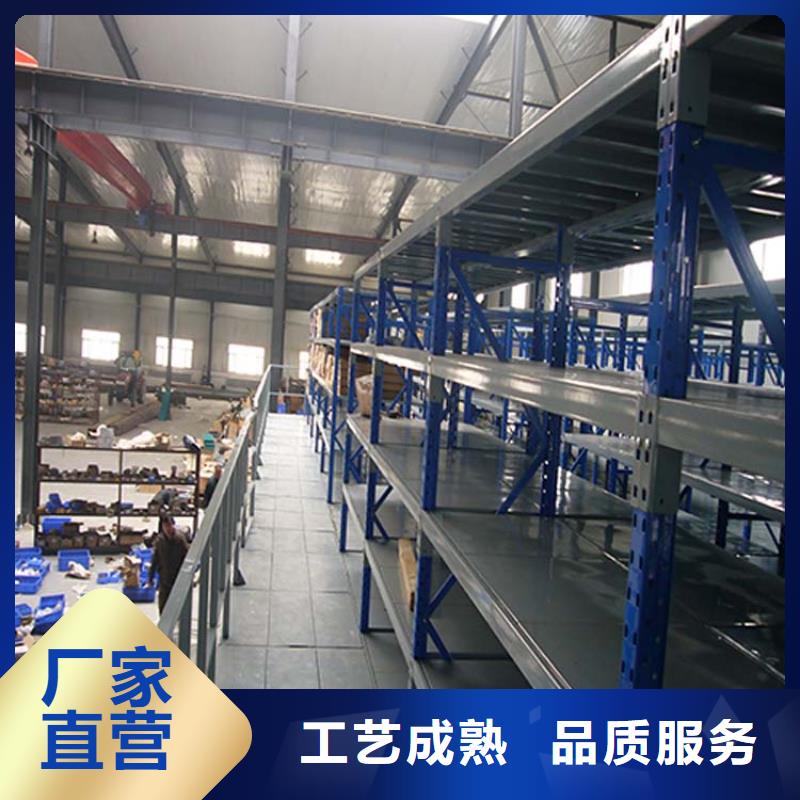 仓储货架,木托盘诚信经营质量保证