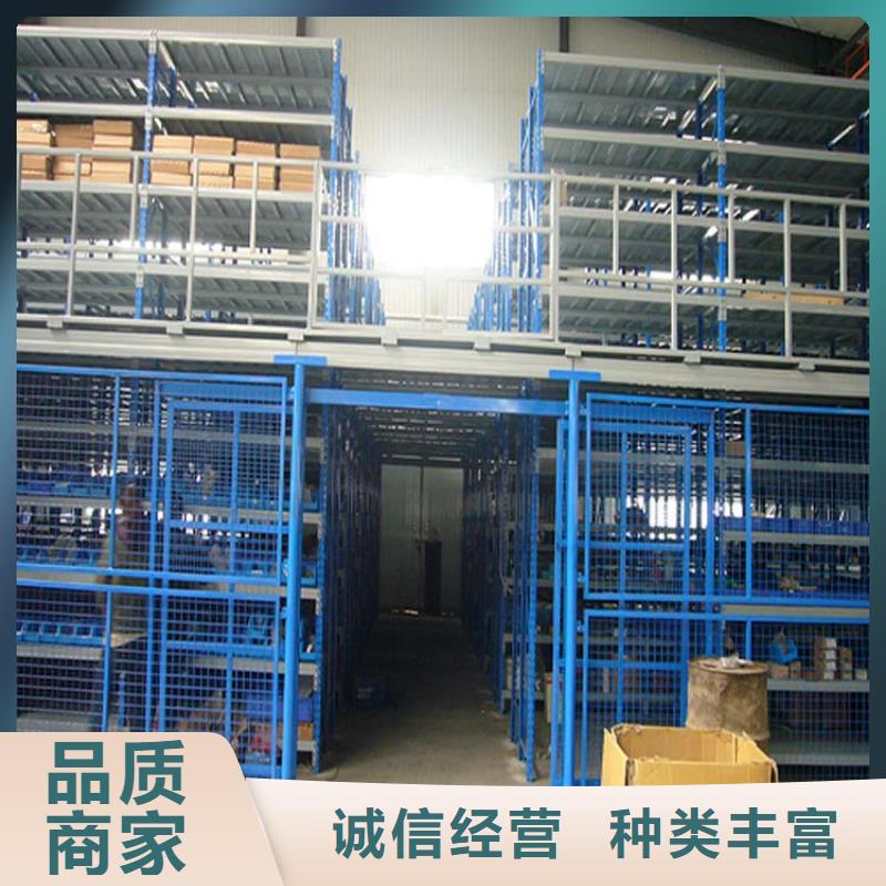 仓储货架 堆高车N年专注