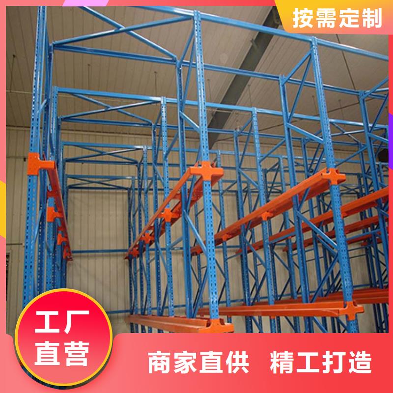 仓储货架轻中重型仓储货架按需定制