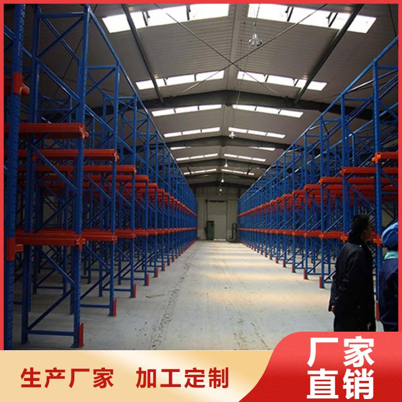  仓储货架工厂认证