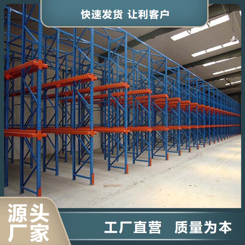 仓储货架-木托盘按需设计