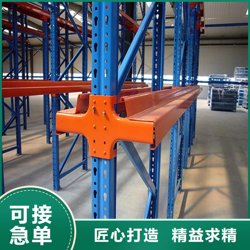 仓储货架【轻型隔板货架】现货批发
