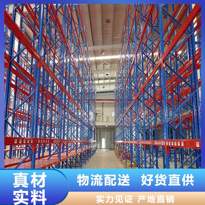 仓储货架平板车专业生产团队