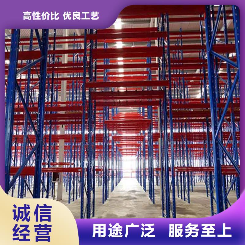 仓储货架阁楼货架厂家十分靠谱