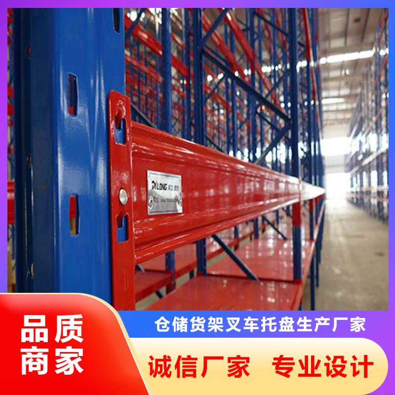 仓储货架,木托盘诚信经营质量保证