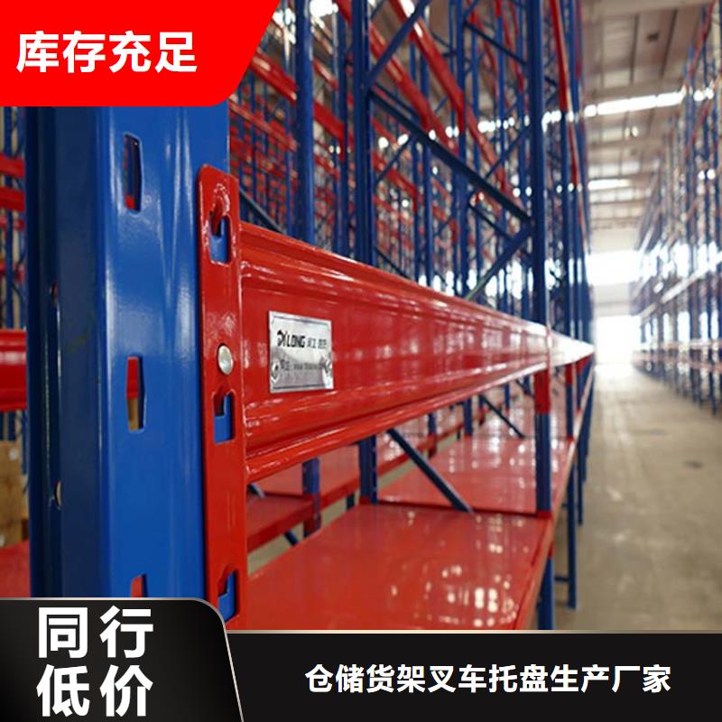仓储货架钢托盘拥有核心技术优势