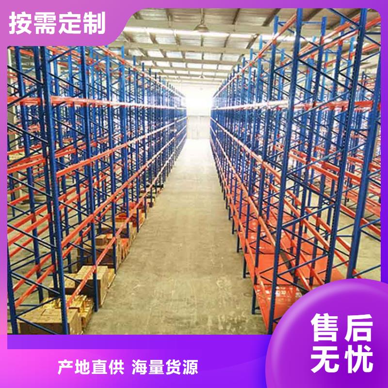 曲阳专业批发四向穿梭车货架