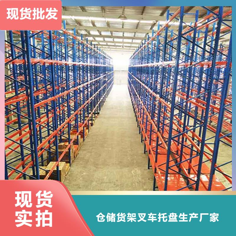 雄县在哪里定制阁楼平台货架