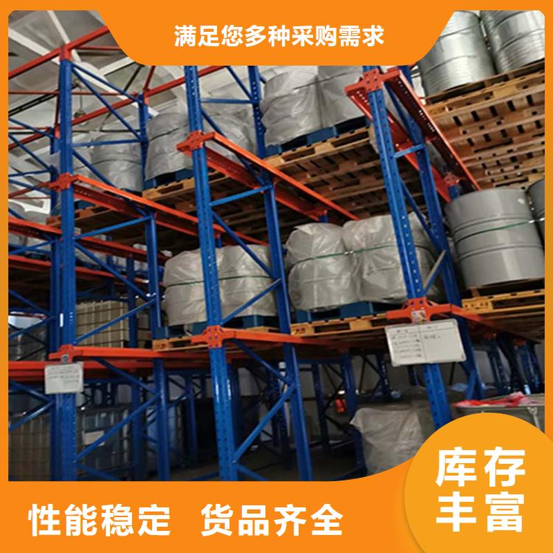 涿州批发供应货架