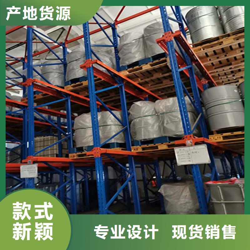 仓储货架,木托盘性价比高