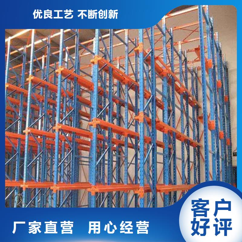  仓储货架可定制有保障