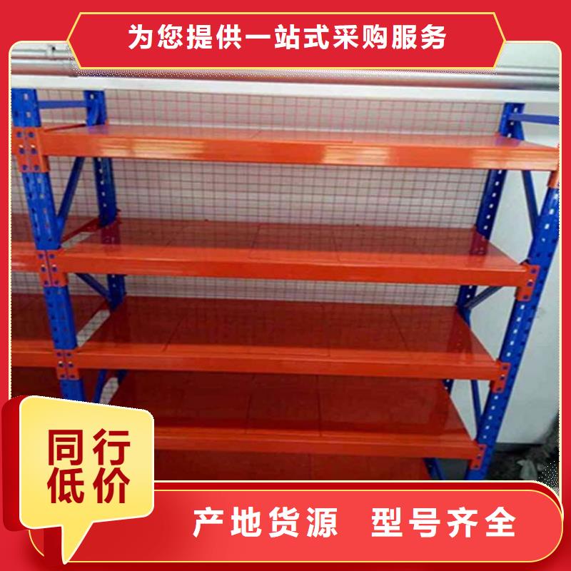 【仓储货架】电动叉车工厂现货供应