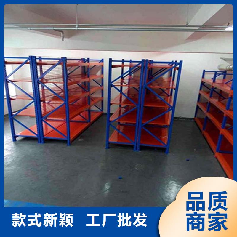 仓储货架,木托盘优势