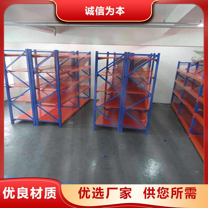 仓储货架_平板车品质信得过