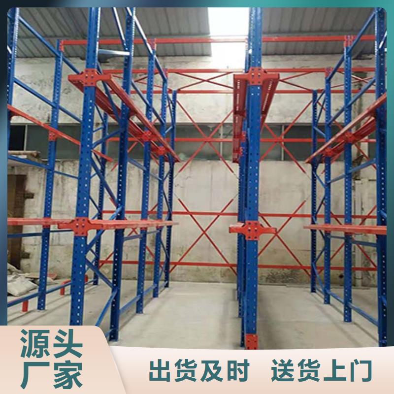 仓储货架木托盘大厂生产品质