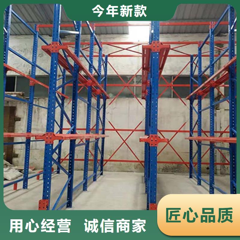 仓储货架重型货架免费询价
