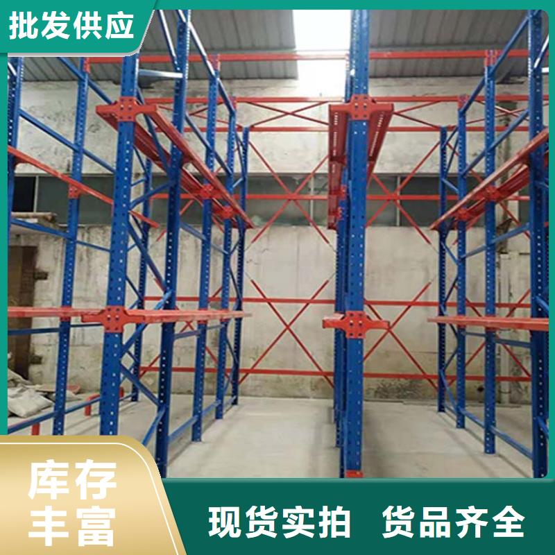 仓储货架,贯通式货架真材实料加工定制