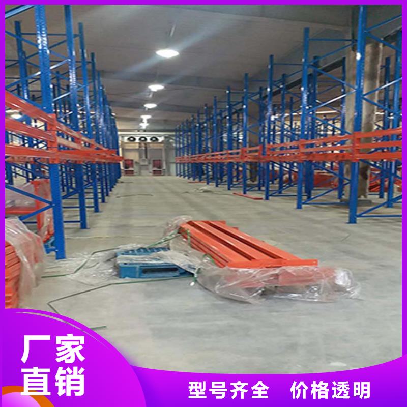  仓储货架专业设计