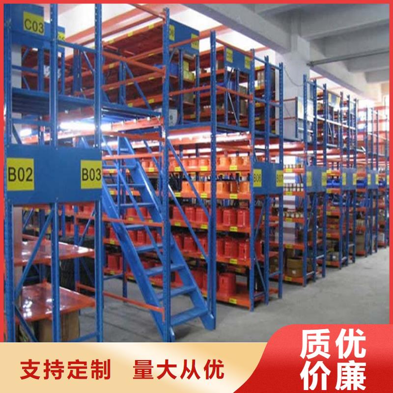 仓储货架钢托盘严格把控质量