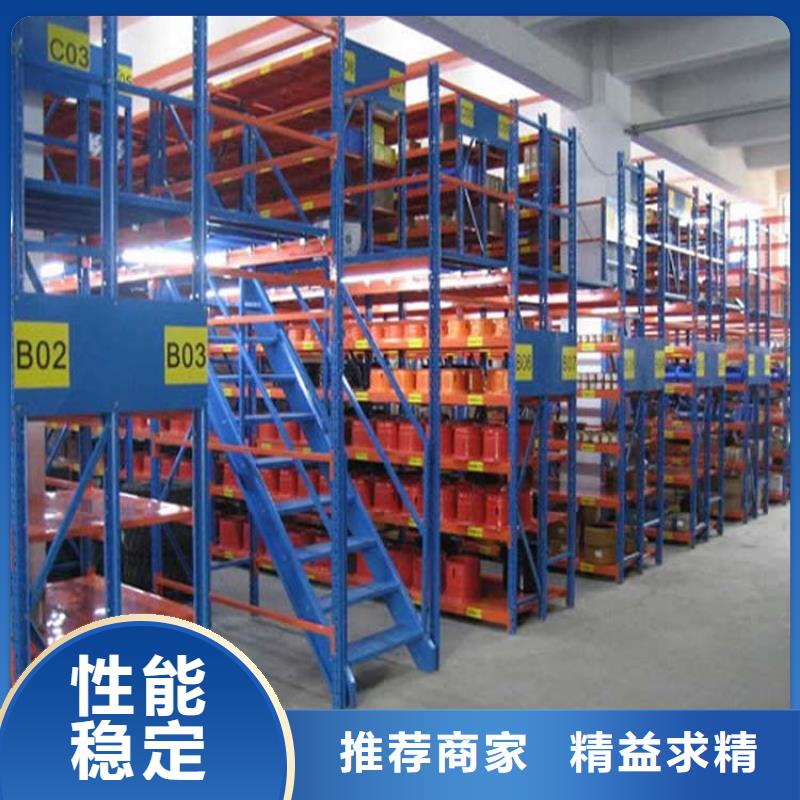 仓储货架_平板车品质信得过