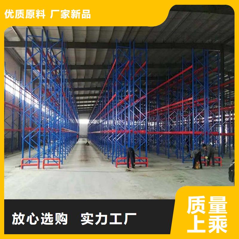仓储货架平板车一站式采购方便省心