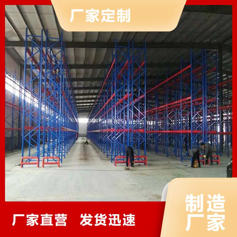 雄县在哪里定制阁楼平台货架