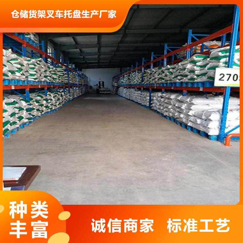 仓储货架_阁楼货架从厂家买售后有保障