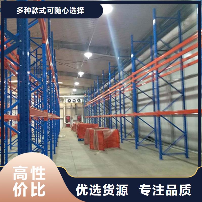 仓储货架阁楼货架专注品质