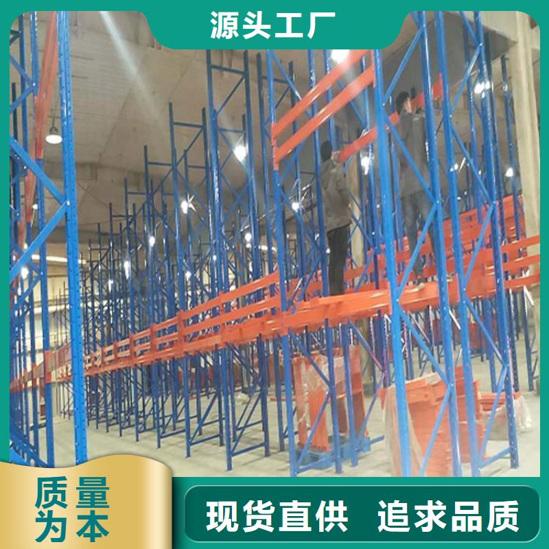 仓储货架阁楼货架专注品质