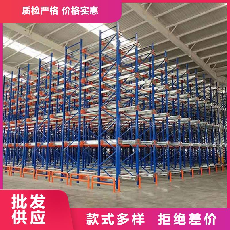 仓储货架阁楼货架专注品质