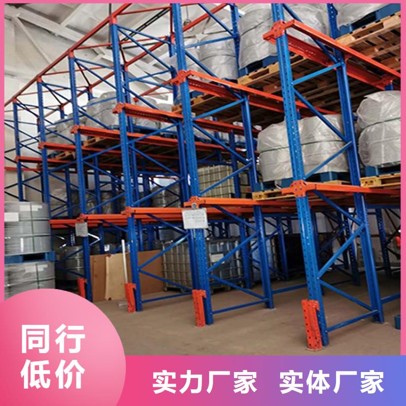 仓储货架阁楼货架专注品质
