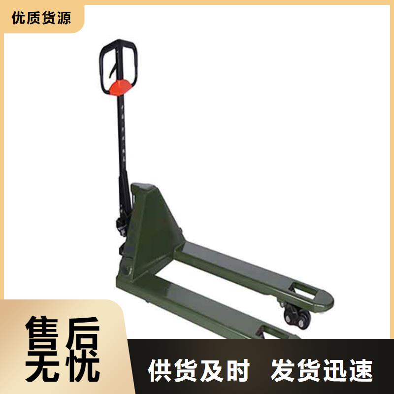 托盘厂家视频-汉南|新洲|襄阳|恩施|随州|鄂州|咸宁|十堰地龙物联托盘厂家_ 仓储货架叉车托盘生产厂家(武汉市分公司)