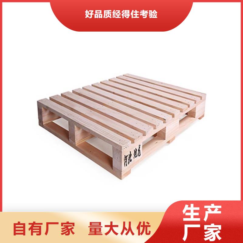 托盘贯通式货架严格把关质量放心