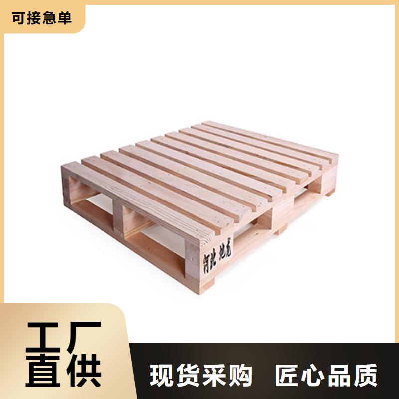 托盘平板车常年出售