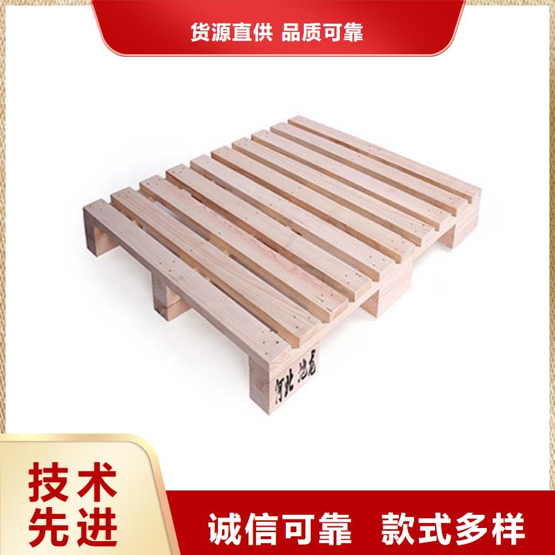 托盘_电动叉车货源直供