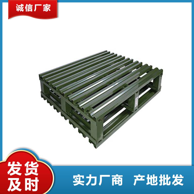 托盘_平板车品质保证实力见证