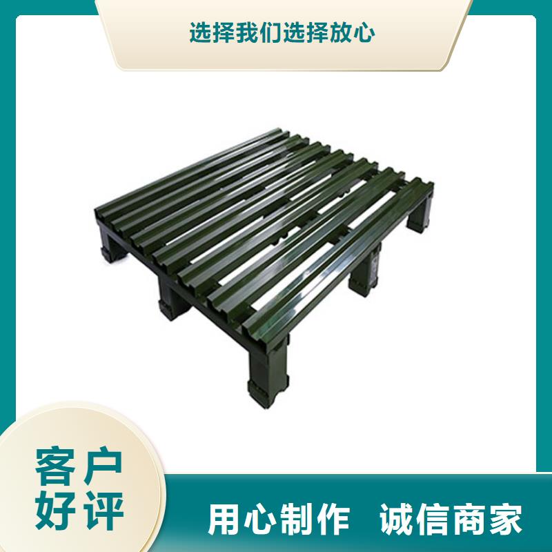 【 托盘电动叉车好货直供】