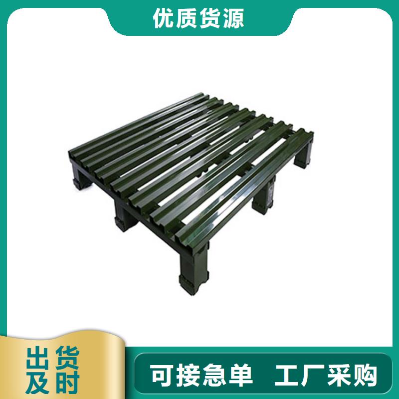 托盘平板车诚信经营质量保证