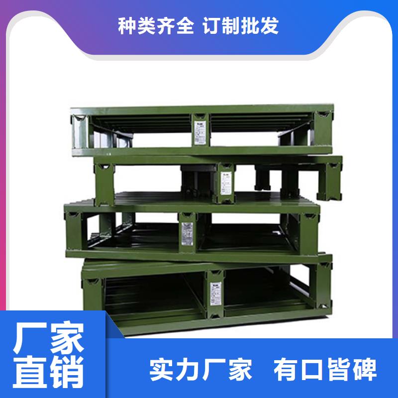 托盘平板车设计制造销售服务一体