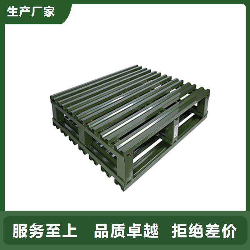 托盘轻中重型仓储货架为您精心挑选