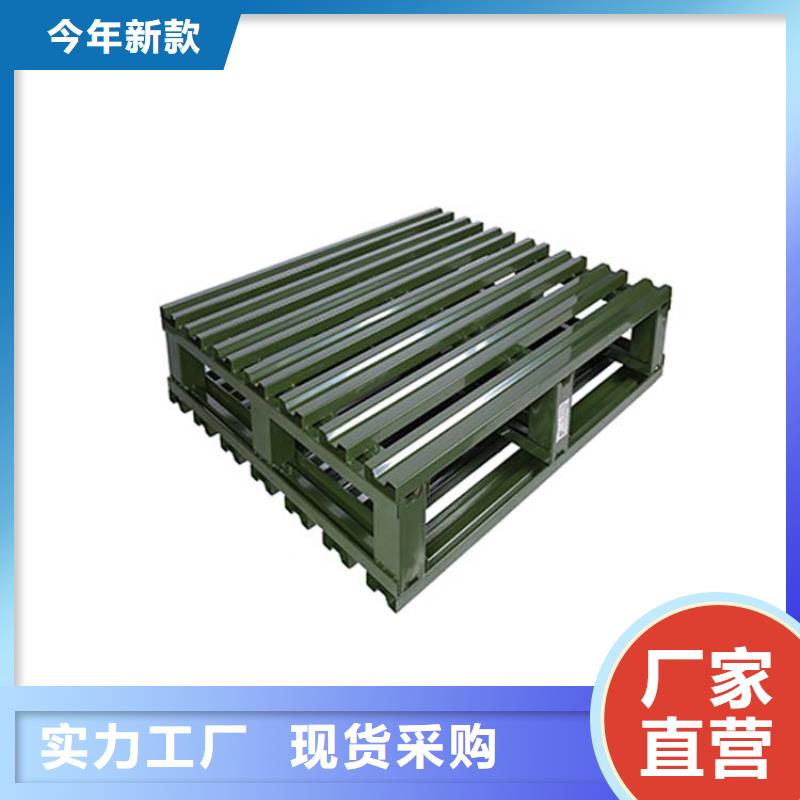 托盘平板车设计制造销售服务一体