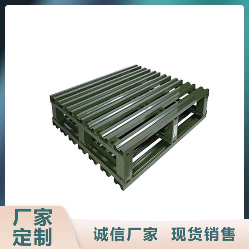 托盘,仓储货架专业生产厂家
