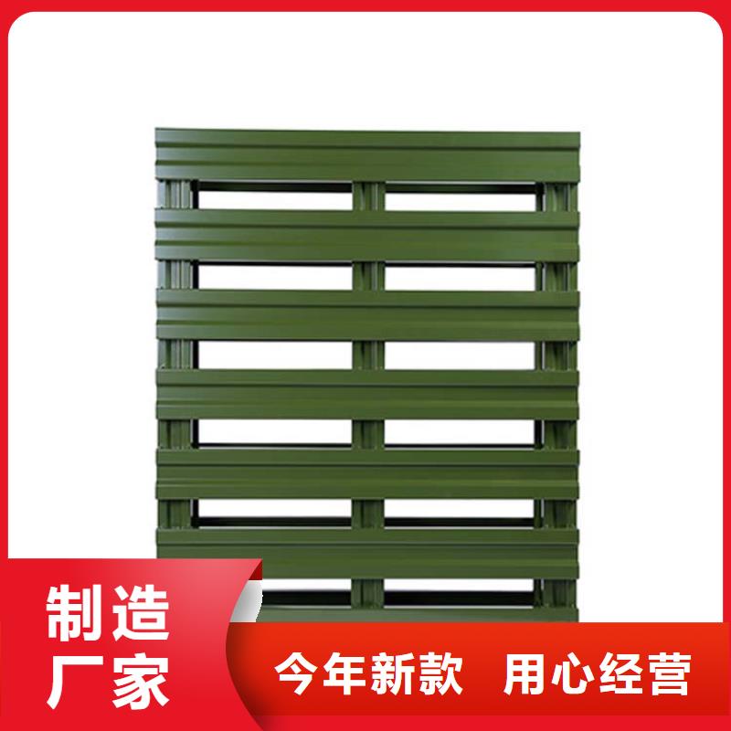 托盘_木托盘严选用料